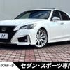 toyota crown 2016 -TOYOTA--Crown DBA-ARS210--ARS210-6005843---TOYOTA--Crown DBA-ARS210--ARS210-6005843- image 1