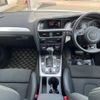 audi a4 2015 -AUDI--Audi A4 DBA-8KCDN--WAUZZZ8K7FA016669---AUDI--Audi A4 DBA-8KCDN--WAUZZZ8K7FA016669- image 2