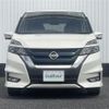 nissan serena 2019 -NISSAN--Serena DAA-HFC27--HFC27-047622---NISSAN--Serena DAA-HFC27--HFC27-047622- image 16