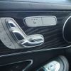 mercedes-benz c-class 2015 -MERCEDES-BENZ--Benz C Class RBA-205042--WDD2050421R091106---MERCEDES-BENZ--Benz C Class RBA-205042--WDD2050421R091106- image 16