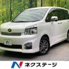 toyota voxy 2013 -TOYOTA--Voxy DBA-ZRR70W--ZRR70-0580704---TOYOTA--Voxy DBA-ZRR70W--ZRR70-0580704- image 1