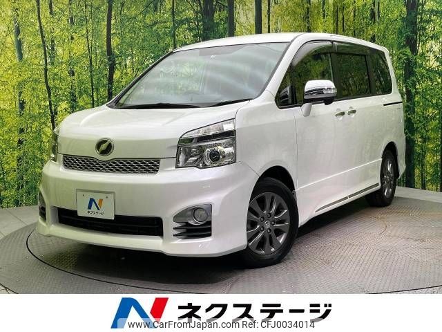 toyota voxy 2013 -TOYOTA--Voxy DBA-ZRR70W--ZRR70-0580704---TOYOTA--Voxy DBA-ZRR70W--ZRR70-0580704- image 1