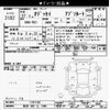 honda odyssey 2015 -HONDA 【所沢 302ﾀ1348】--Odyssey RC1-1101192---HONDA 【所沢 302ﾀ1348】--Odyssey RC1-1101192- image 3