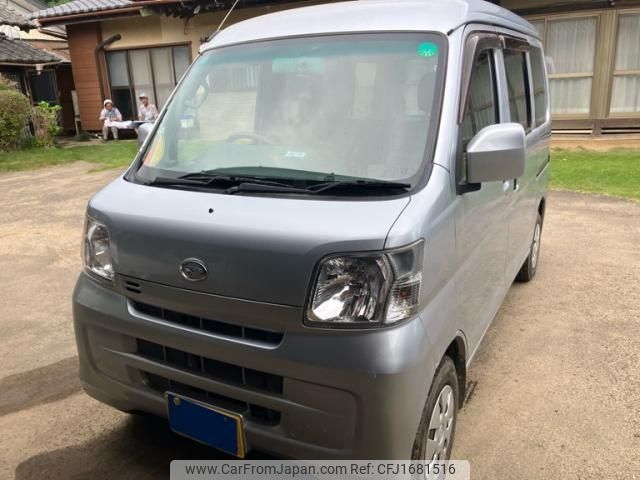 daihatsu hijet-van 2014 CFJ1681516 image 1