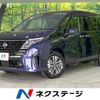 nissan serena 2024 CFJ1728130 image 1