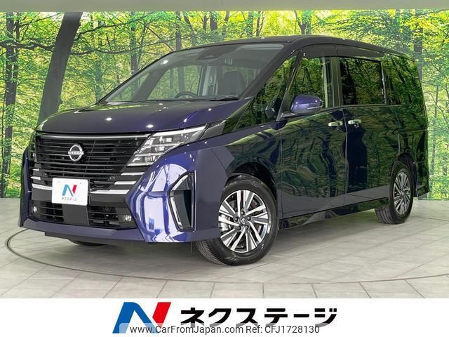 nissan serena 2024 CFJ1728130 image 1