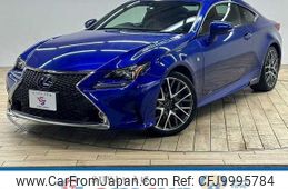 lexus rc 2015 quick_quick_DAA-AVC10_AVC10-6001172