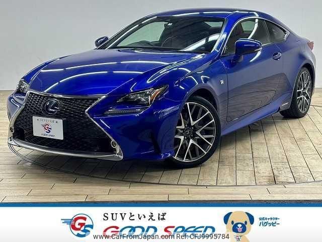 lexus rc 2015 quick_quick_DAA-AVC10_AVC10-6001172 image 1