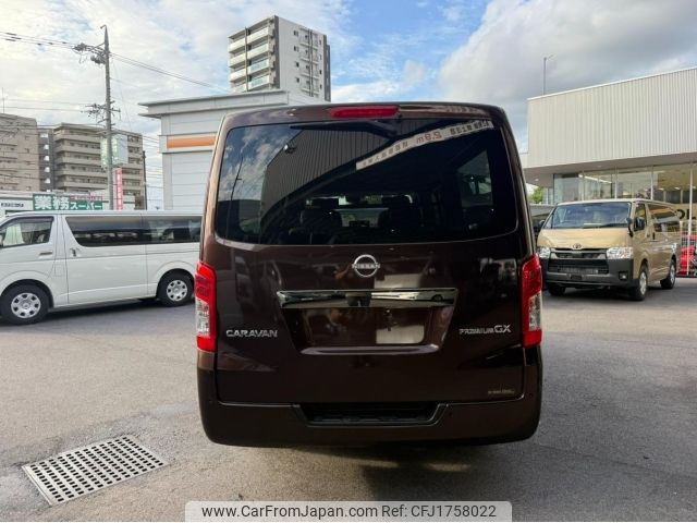 nissan caravan-van 2023 CFJ1758022 image 2