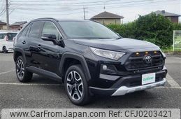 toyota rav4 2019 -TOYOTA--RAV4 6BA-MXAA54--MXAA54-2014008---TOYOTA--RAV4 6BA-MXAA54--MXAA54-2014008-