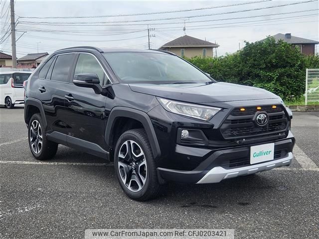 toyota rav4 2019 -TOYOTA--RAV4 6BA-MXAA54--MXAA54-2014008---TOYOTA--RAV4 6BA-MXAA54--MXAA54-2014008- image 1