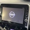 nissan serena 2018 -NISSAN--Serena DAA-HFC27--HFC27-005780---NISSAN--Serena DAA-HFC27--HFC27-005780- image 4