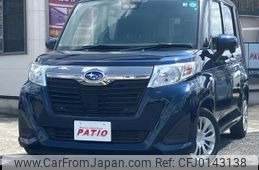 subaru justy 2020 -SUBARU--Justy DBA-M900F--M900F-0007910---SUBARU--Justy DBA-M900F--M900F-0007910-