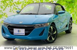 honda s660 2016 quick_quick_DBA-JW5_JW5-1012588