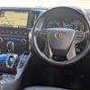 toyota vellfire 2018 -TOYOTA--Vellfire DAA-AYH30W--AYH30-0058857---TOYOTA--Vellfire DAA-AYH30W--AYH30-0058857- image 18