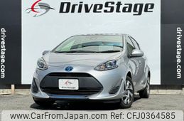 toyota aqua 2020 quick_quick_DAA-NHP10_NHP10-2658850