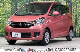 mitsubishi ek-wagon 2019 -MITSUBISHI--ek Wagon DBA-B11W--B11W-0522851---MITSUBISHI--ek Wagon DBA-B11W--B11W-0522851-