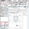 mercedes-benz glb-class 2022 CFJ1573468 image 21