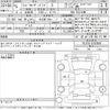 toyota land-cruiser-prado 2023 -TOYOTA 【名古屋 33Aら7】--Land Cruiser Prado TRJ150W-0163669---TOYOTA 【名古屋 33Aら7】--Land Cruiser Prado TRJ150W-0163669- image 3