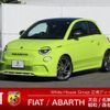 fiat fiat-others 2024 -FIAT--Fiat ZAA-FA1AB--ZFAEFA266RX195***---FIAT--Fiat ZAA-FA1AB--ZFAEFA266RX195***- image 1