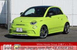 fiat fiat-others 2024 -FIAT--Fiat ZAA-FA1AB--ZFAEFA266RX195***---FIAT--Fiat ZAA-FA1AB--ZFAEFA266RX195***-