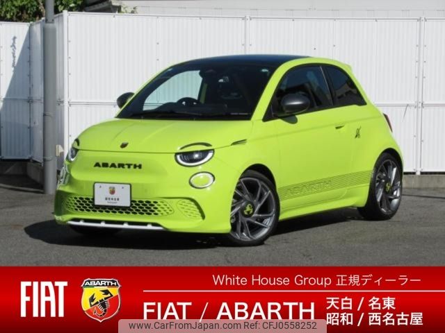 fiat fiat-others 2024 -FIAT--Fiat ZAA-FA1AB--ZFAEFA266RX195***---FIAT--Fiat ZAA-FA1AB--ZFAEFA266RX195***- image 1