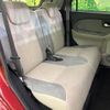 daihatsu cast 2020 CFJ1863352 image 10