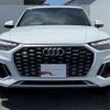 audi q5 2023 CFJ1552620 image 3
