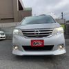 nissan serena 2012 quick_quick_DBA-C26_C26-044235 image 4