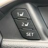 toyota rav4 2020 CFJ1401958 image 5
