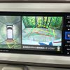 daihatsu move-canbus 2022 CFJ1603188 image 5