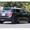mini mini-others 2016 CFJ1428482 image 41