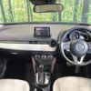 mazda cx-3 2015 CFJ1517862 image 3