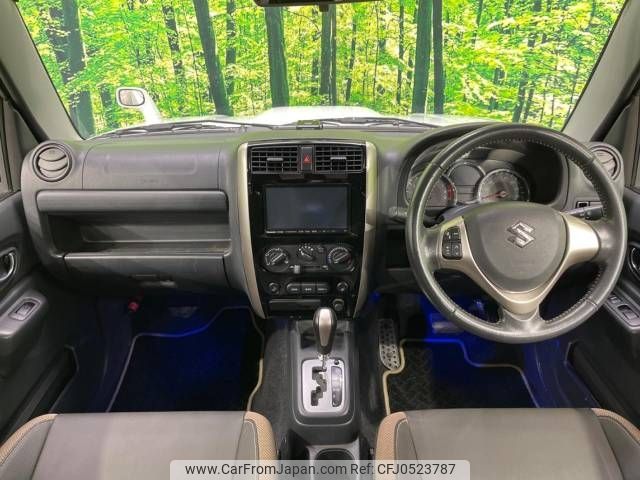 suzuki jimny 2015 -SUZUKI--Jimny ABA-JB23W--JB23W-744445---SUZUKI--Jimny ABA-JB23W--JB23W-744445- image 2