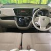 nissan dayz-roox 2014 -NISSAN--DAYZ Roox DBA-B21A--B21A-0036874---NISSAN--DAYZ Roox DBA-B21A--B21A-0036874- image 2