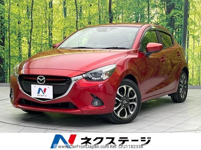 mazda demio 2015 quick_quick_DJ5FS_DJ5FS-137337 image 1