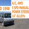 honda acty-van 1999 2021 image 1