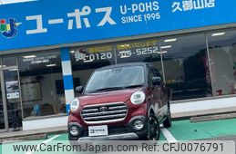 toyota pixis-joy 2018 GOO_JP_700070854230240804003