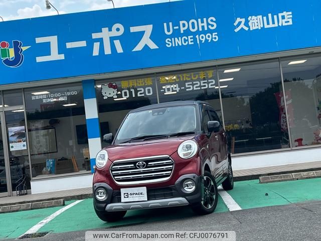 toyota pixis-joy 2018 GOO_JP_700070854230240804003 image 1