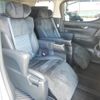toyota alphard 2016 quick_quick_AGH30W_AGH30-0054790 image 13