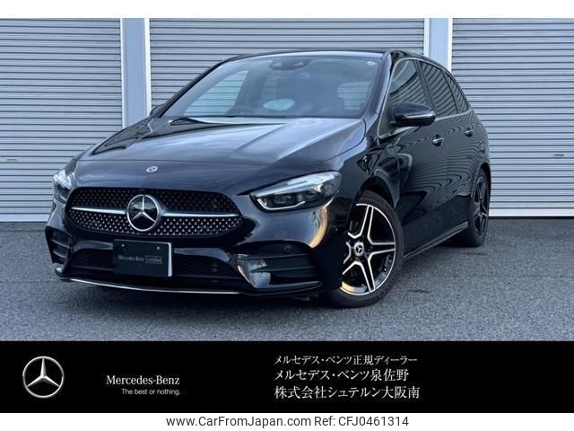 mercedes-benz b-class 2023 quick_quick_3DA-247012_W1K2470122J538169 image 1