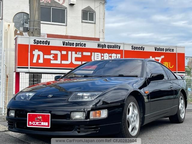 nissan fairlady-z 1991 GOO_JP_700070667430241005001 image 2