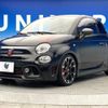 fiat fiat-others 2018 -FIAT--Fiat ABA-31214T--ZFA3120000J947775---FIAT--Fiat ABA-31214T--ZFA3120000J947775- image 14