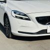 volvo v40 2018 quick_quick_MB4154T_YV1MV2820J2493377 image 13