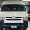 toyota hiace-commuter 2018 quick_quick_TRH228B_TRH228-0009384 image 2