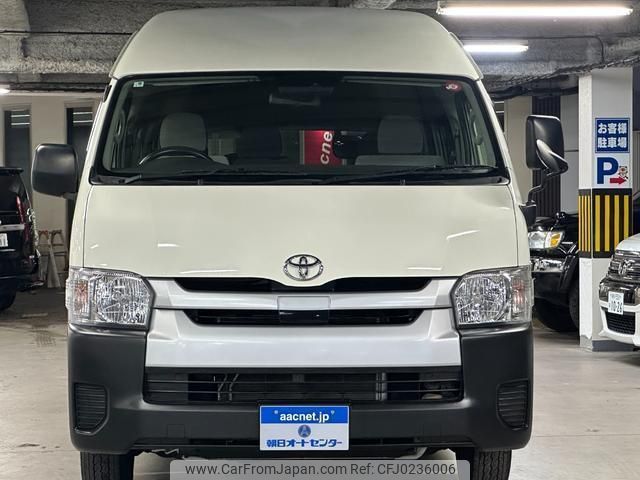 toyota hiace-commuter 2018 quick_quick_TRH228B_TRH228-0009384 image 2