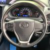 toyota voxy 2018 -TOYOTA--Voxy DBA-ZRR80W--ZRR80-0406827---TOYOTA--Voxy DBA-ZRR80W--ZRR80-0406827- image 13