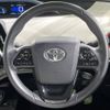 toyota prius 2017 -TOYOTA--Prius DAA-ZVW51--ZVW51-8042366---TOYOTA--Prius DAA-ZVW51--ZVW51-8042366- image 12