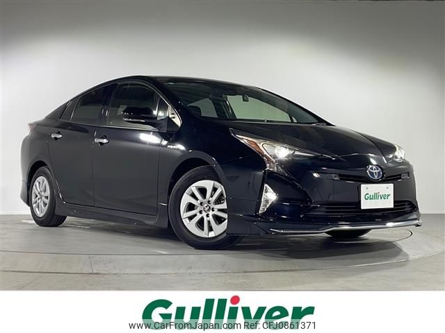 toyota prius 2018 -TOYOTA--Prius DAA-ZVW50--ZVW50-6152123---TOYOTA--Prius DAA-ZVW50--ZVW50-6152123- image 1