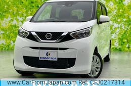 nissan dayz 2022 quick_quick_5BA-B43W_B43W-0148188